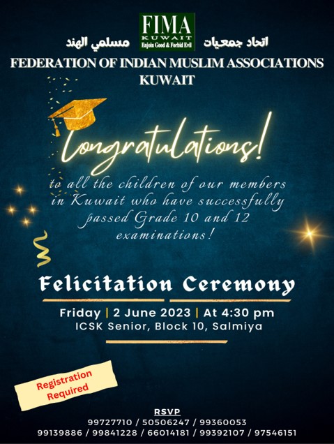 Felicitation Ceremony